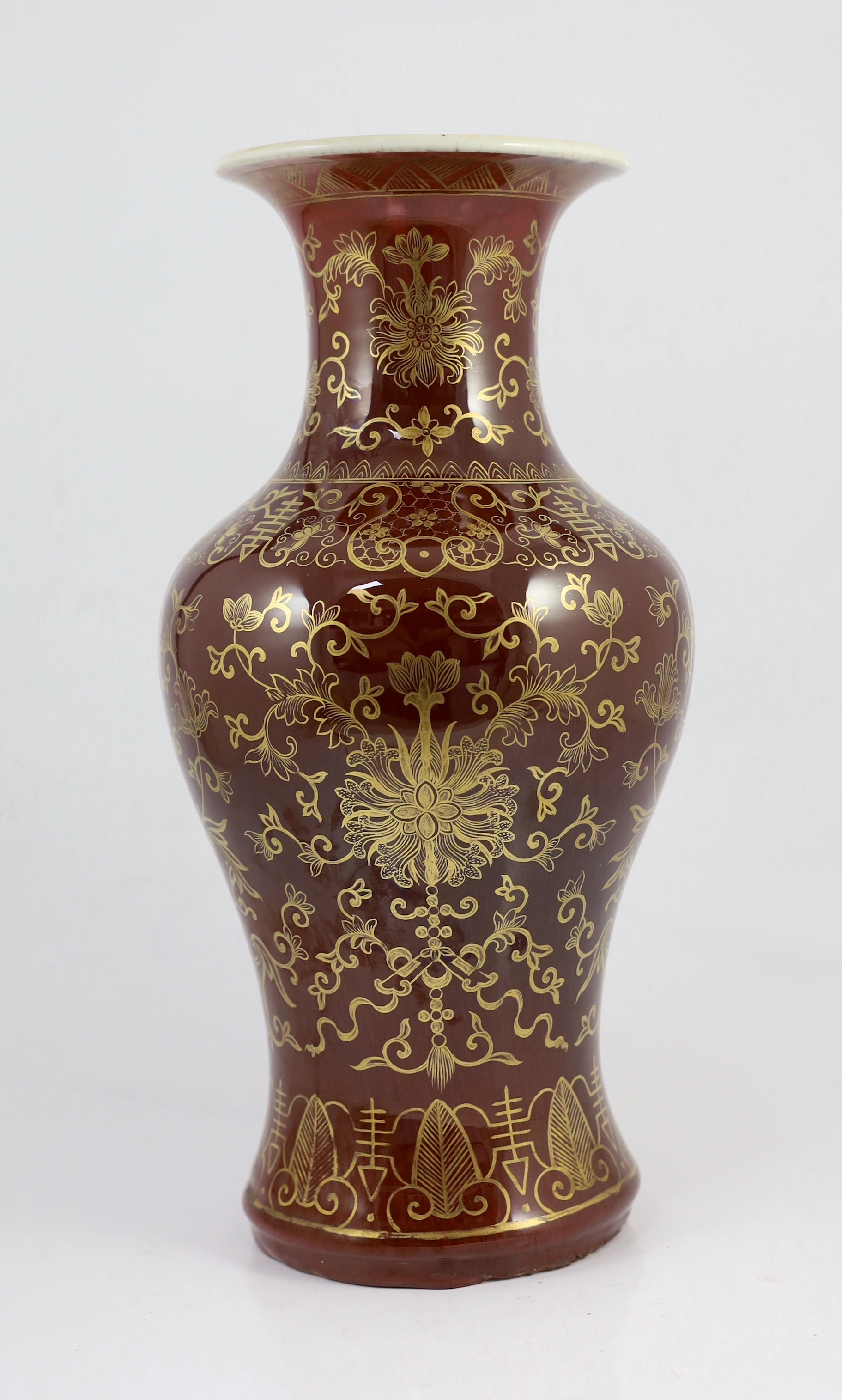 An unusual Chinese gilded flambé baluster vase, 19th century